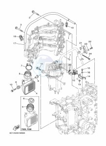 F40HETL drawing INTAKE-2