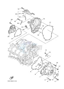 MT09A MT-09 ABS 900 (2DR4 2DR5) drawing CRANKCASE COVER 1