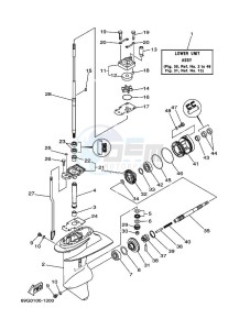 FT8DMHX drawing LOWER-CASING-x-DRIVE-1