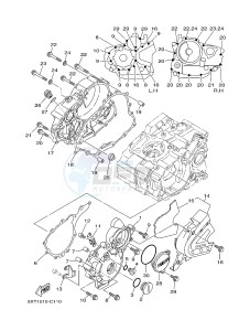 XT250 XT250G (1YBK) drawing CRANKCASE COVER 1