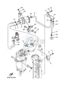 F80BETX drawing INTAKE-3