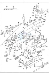 DF 90A drawing Tiller Handle