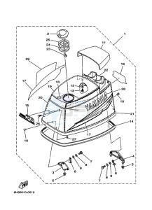 70B drawing TOP-COWLING