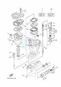 FL200BET drawing REPAIR-KIT-2