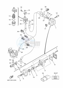 F25DMHS drawing FUEL-TANK