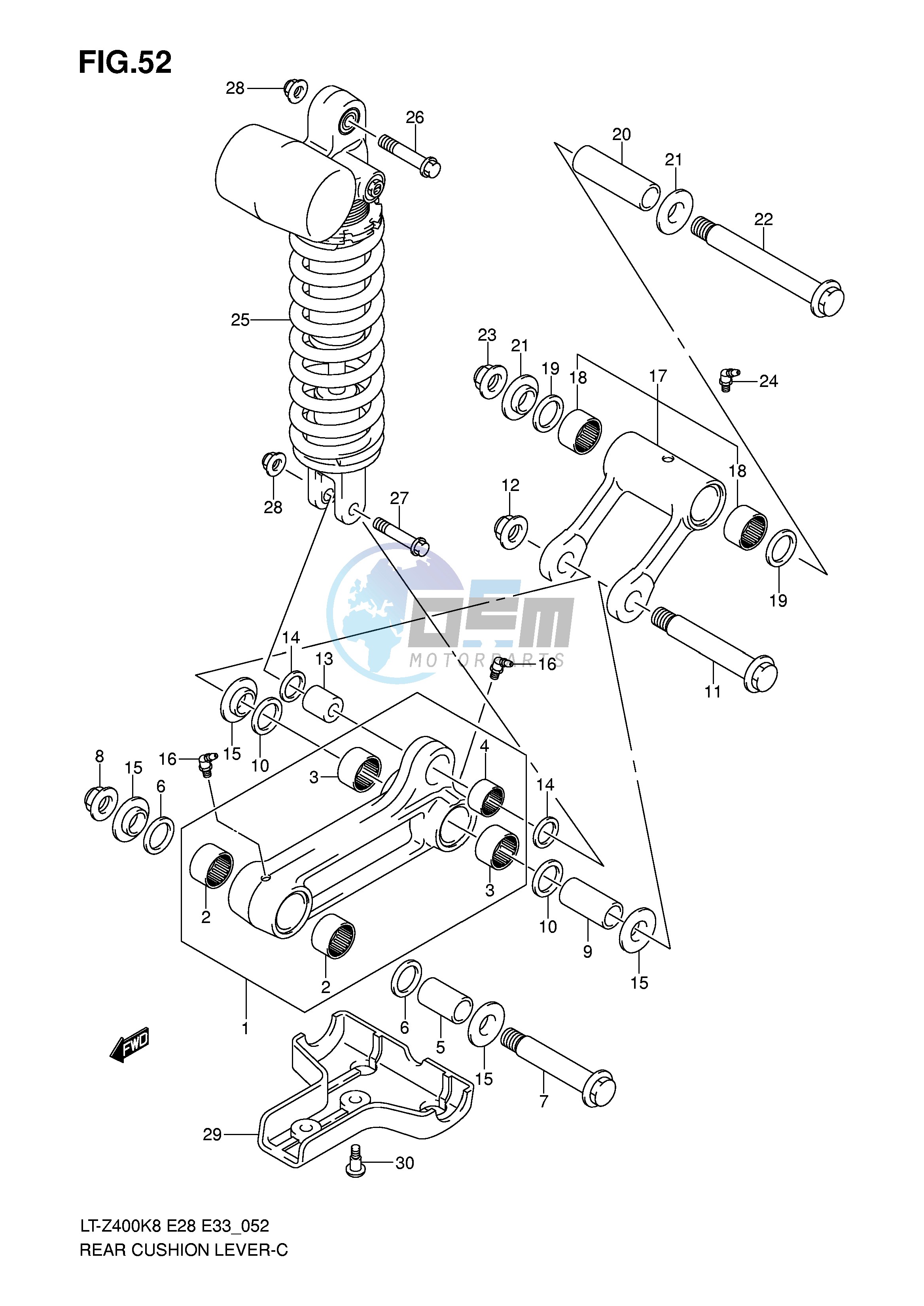 REAR CUSHION LEVER