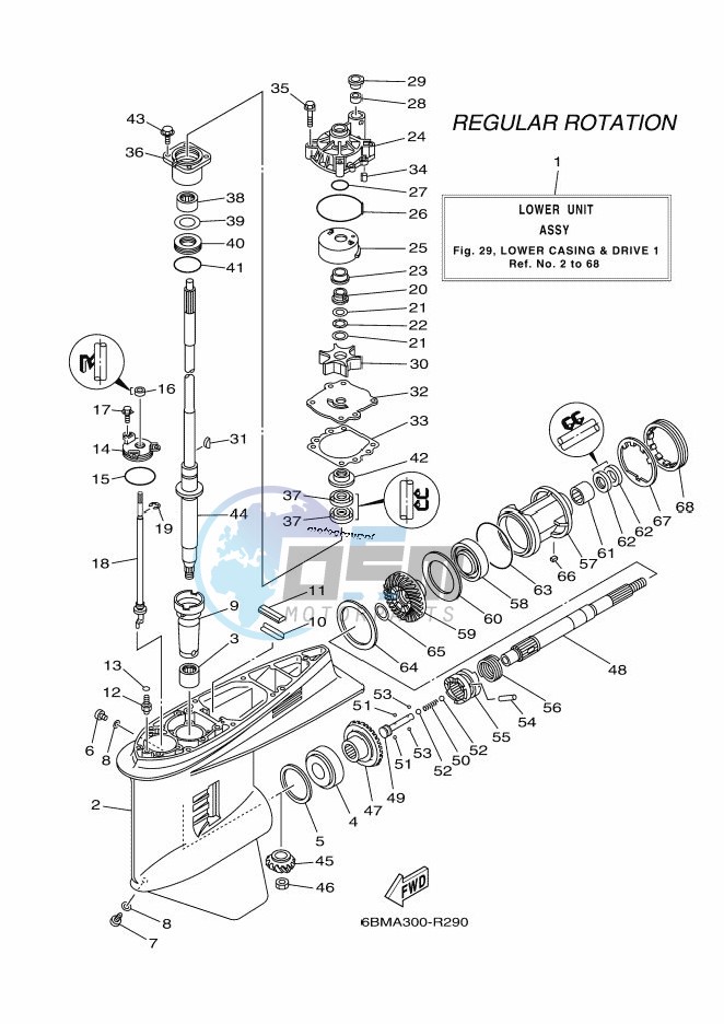 PROPELLER-HOUSING-AND-TRANSMISSION-1