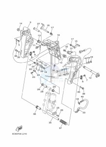 F40HETL drawing MOUNT-2