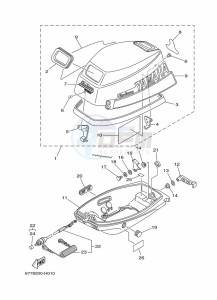 E8DMHS drawing FAIRING-UPPER