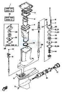 150A drawing REPAIR-KIT-2