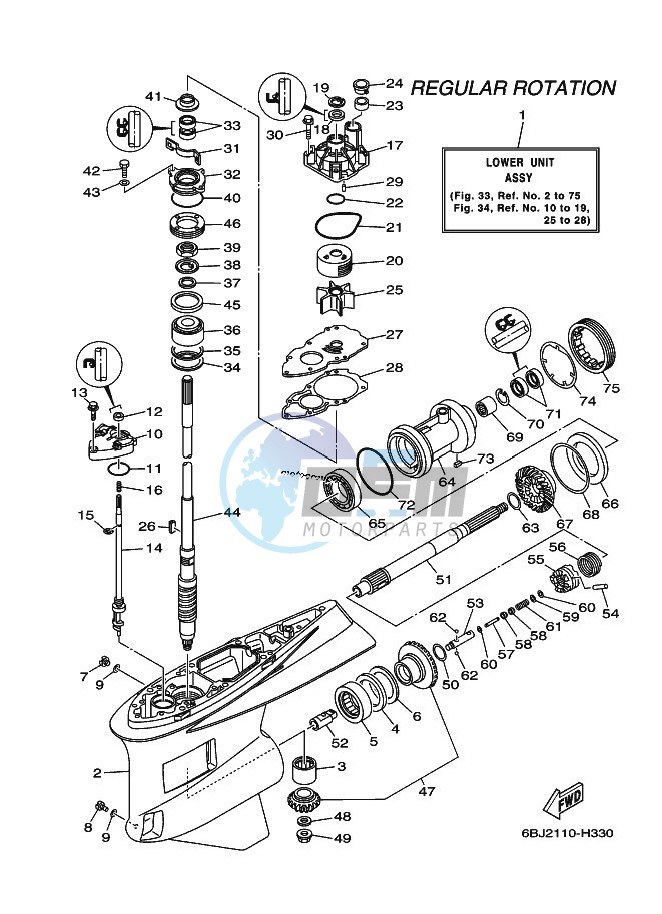 PROPELLER-HOUSING-AND-TRANSMISSION-1