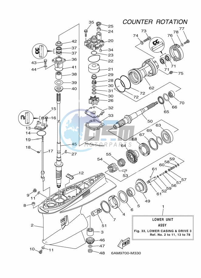 PROPELLER-HOUSING-AND-TRANSMISSION-3