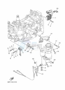 F25DES drawing ELECTRICAL-3