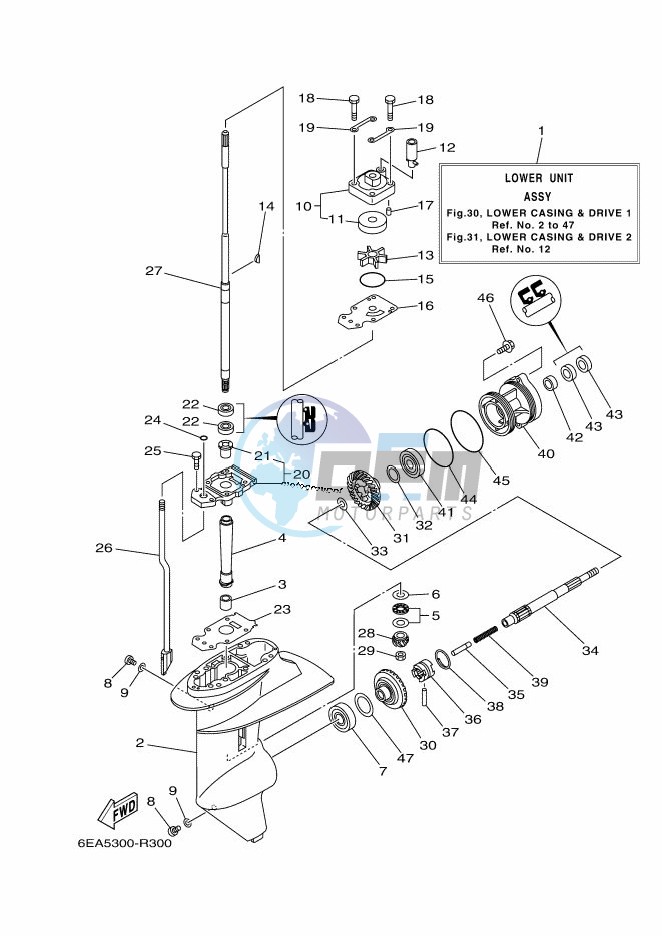 PROPELLER-HOUSING-AND-TRANSMISSION-1