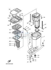 250G drawing CASING