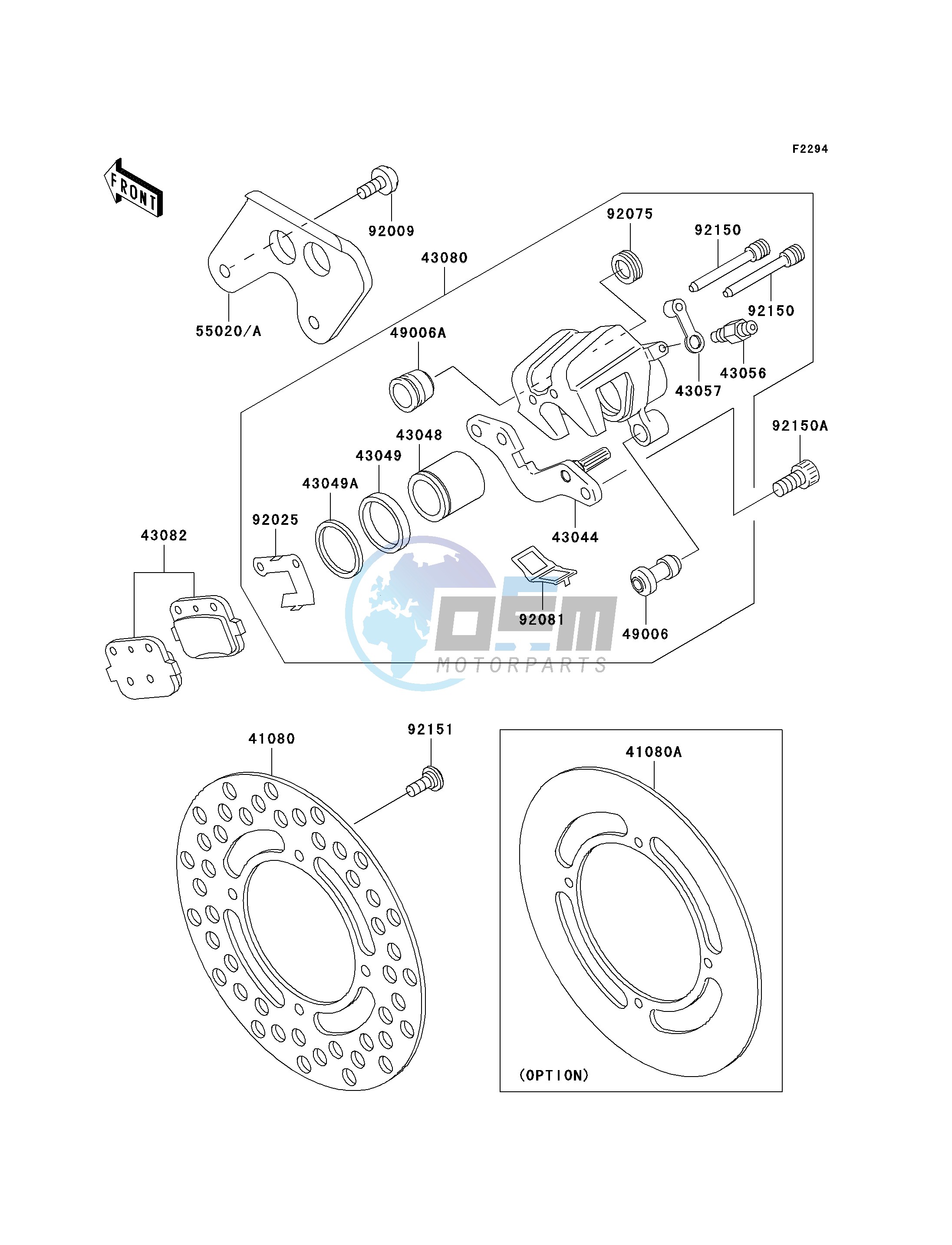 REAR BRAKE