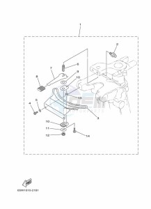 F25DMHS drawing STEERING-FRICTION