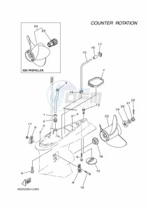 FL200BETX drawing PROPELLER-HOUSING-AND-TRANSMISSION-4