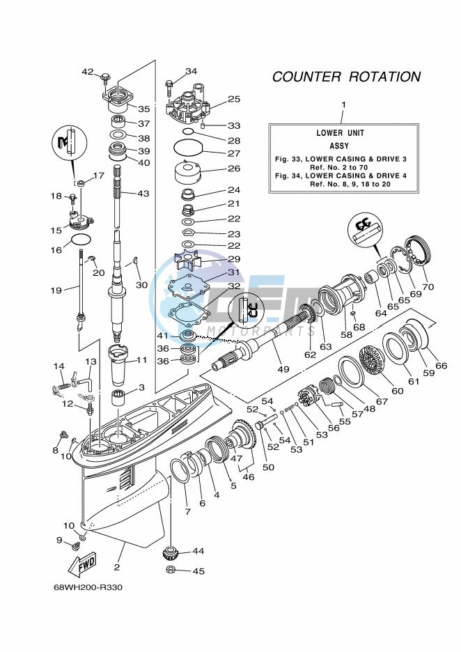 PROPELLER-HOUSING-AND-TRANSMISSION-3