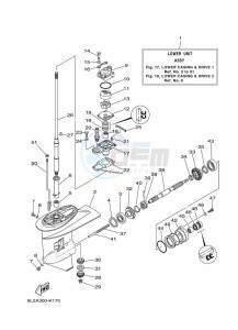 25NMHL drawing LOWER-CASING-x-DRIVE-1