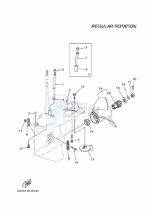 F200FETX drawing PROPELLER-HOUSING-AND-TRANSMISSION-2