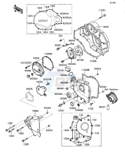 ZX 1100 C [NINJA ZX-11] (C1-C4) [NINJA ZX-11] drawing ENGINE COVER