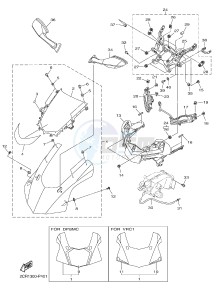 YZF-R1 998 R1 (2CR1 2CR2) drawing COWLING 1