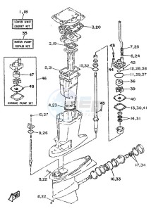 115C drawing REPAIR-KIT-2