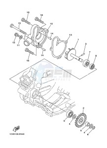 YZ125X (B1B5) drawing WATER PUMP