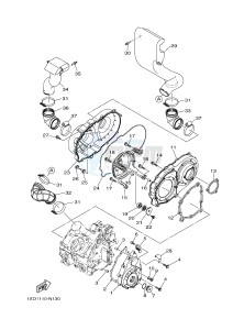 YXM700ES YXM700PSF VIKING EPS SPECIAL EDITION (1XPV) drawing CRANKCASE COVER 1