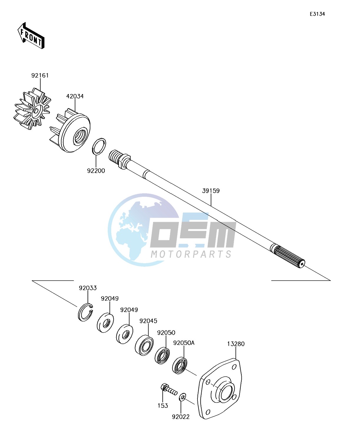 Drive Shaft