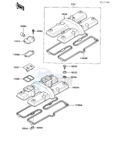 ZX 600 C [NINJA 600R] (C1-C2) [NINJA 600R] drawing CYLINDER HEAD COVER