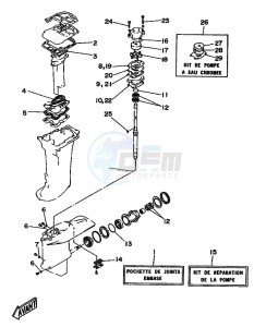 40Q drawing REPAIR-KIT-2