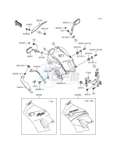 EX 250 F [NINJA 250R] (F6-F9) [NINJA 250R] drawing COWLING