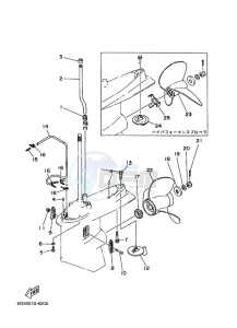 150AETL drawing PROPELLER-HOUSING-AND-TRANSMISSION-2