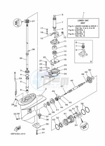 F25DMHL drawing LOWER-CASING-x-DRIVE-1