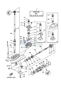 30HMHS drawing LOWER-CASING-x-DRIVE-1