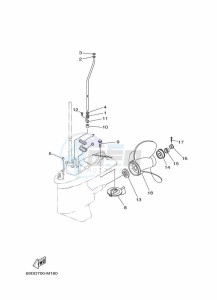 E60HMHDL drawing LOWER-CASING-x-DRIVE-2