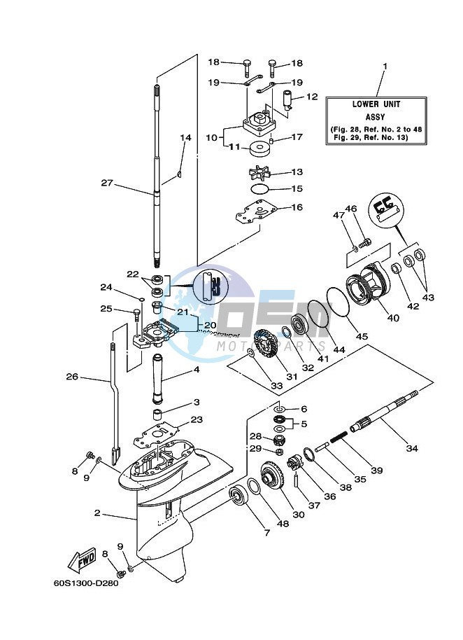 LOWER-CASING-x-DRIVE-1