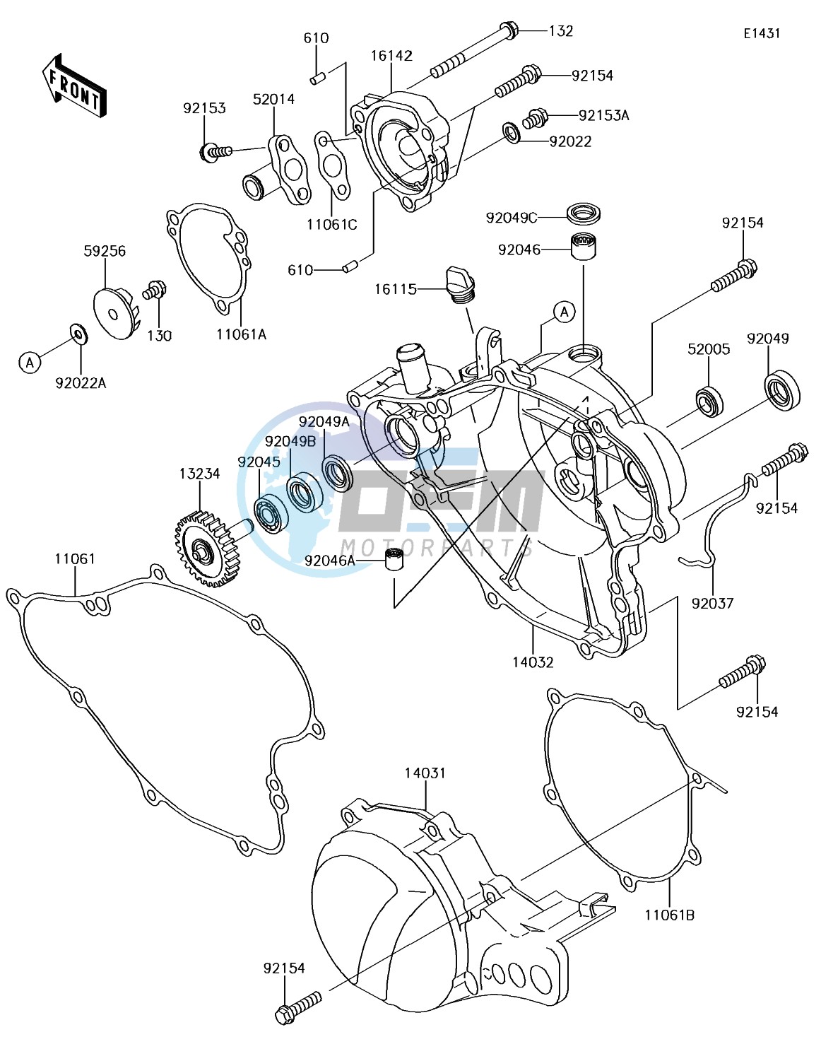 Engine Cover(s)