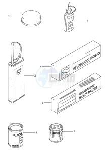 GSX-R600 (E2) drawing OPTIONAL