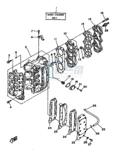 50D drawing CYLINDER--CRANKCASE