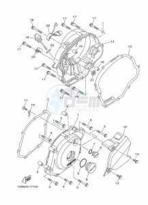 XTZ125E (1SBH) drawing CRANKCASE COVER 1