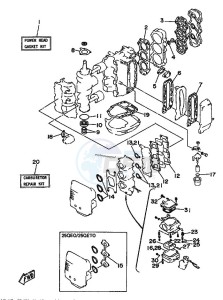 50D drawing REPAIR-KIT-1