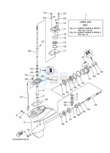 F15CES drawing PROPELLER-HOUSING-AND-TRANSMISSION-1