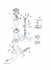 40VEOS drawing REPAIR-KIT-2