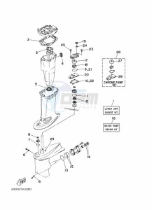 40VETOL drawing REPAIR-KIT-2