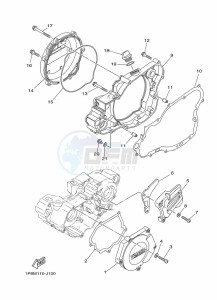 YZ250 (BCR6) drawing CRANKCASE COVER 1