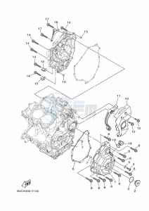 MT-07 ABS MTN690-U (B8M3) drawing CRANKCASE COVER 1