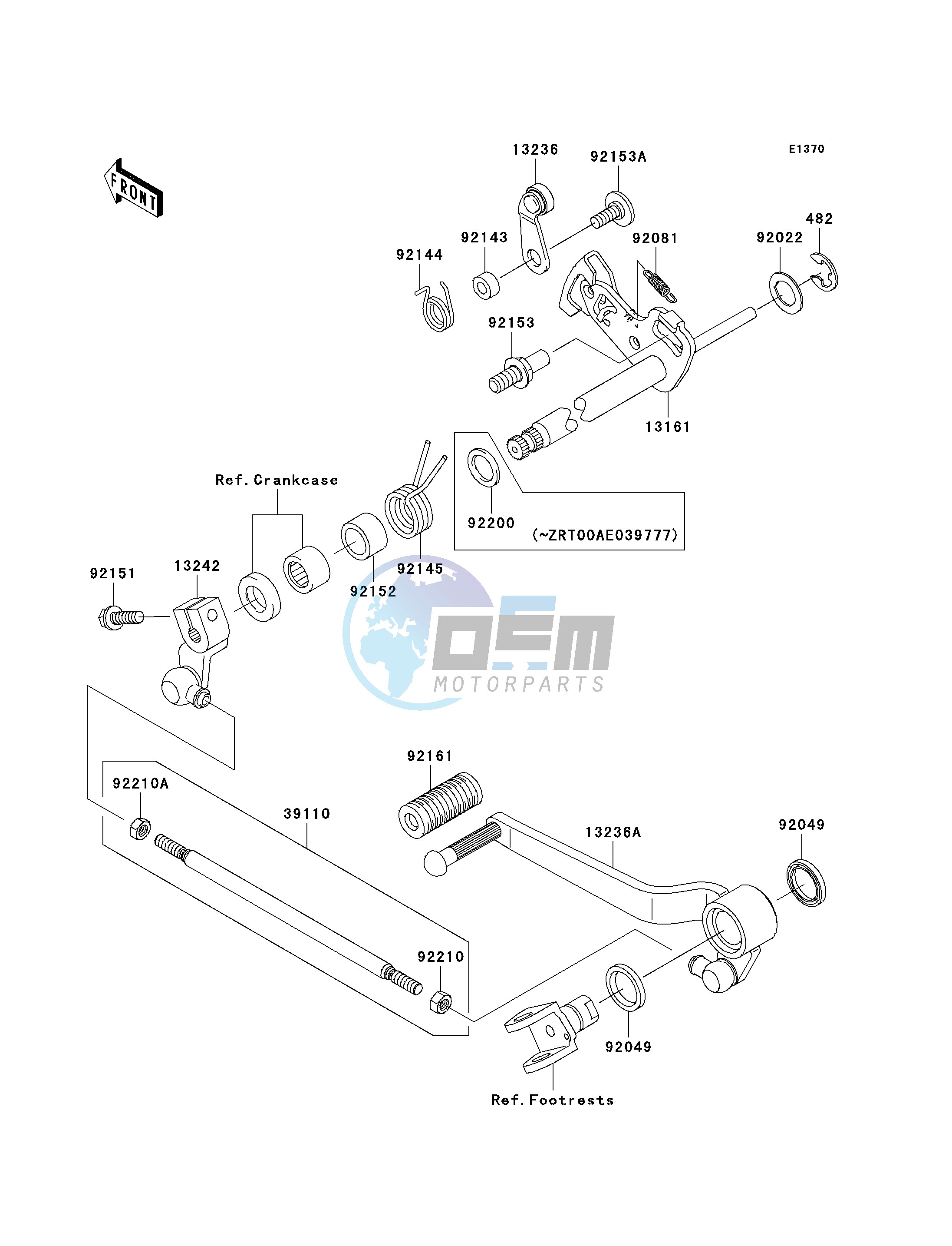 GEAR CHANGE MECHANISM